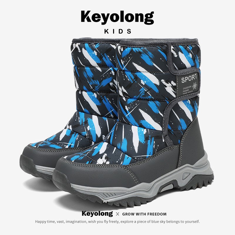 Keyolong   9966 - фото 182135