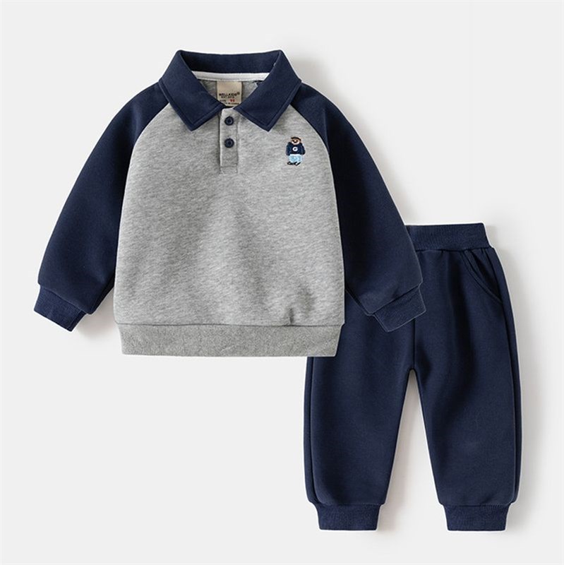 WELLKIDS  tz0545 66648 - фото 333255
