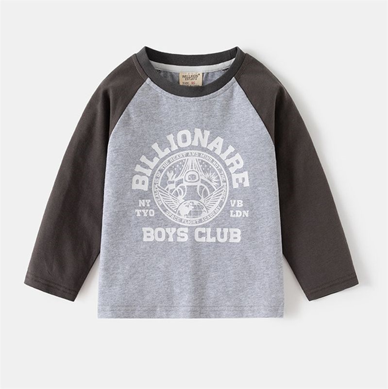 WELLKIDS  tx2623 66668 - фото 333365