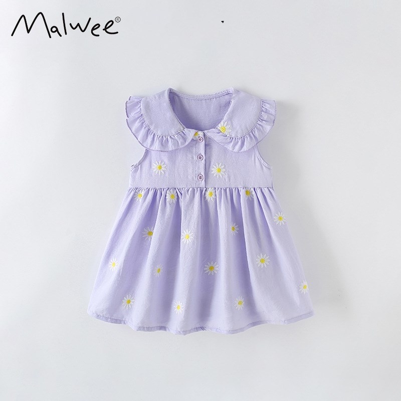 MALWEE    10297 70096 - фото 371422