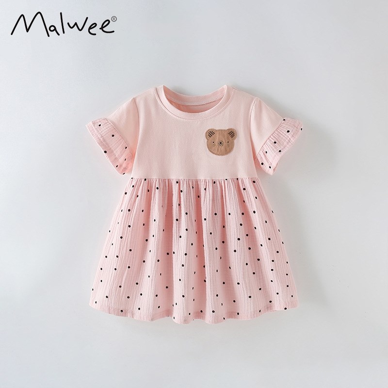 MALWEE     10243 70099 - фото 371444