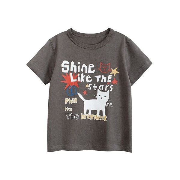27HOME/GRRR   HT9275 71314 - фото 386221
