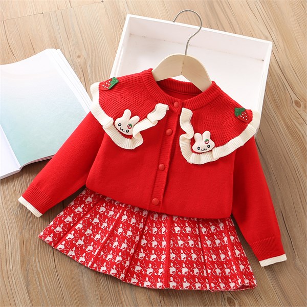 DAXI GIRL XY8808 77433 - фото 439850