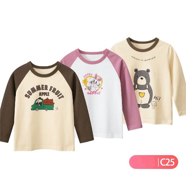 27HOME/GRRR Набор 3в1 htcx 83811