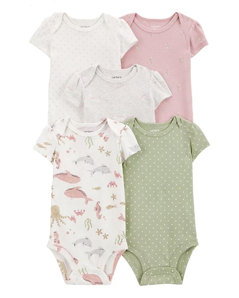 CARTER'S / MAMA&PAPAS Набор детской одежды 865607281636-85 97400