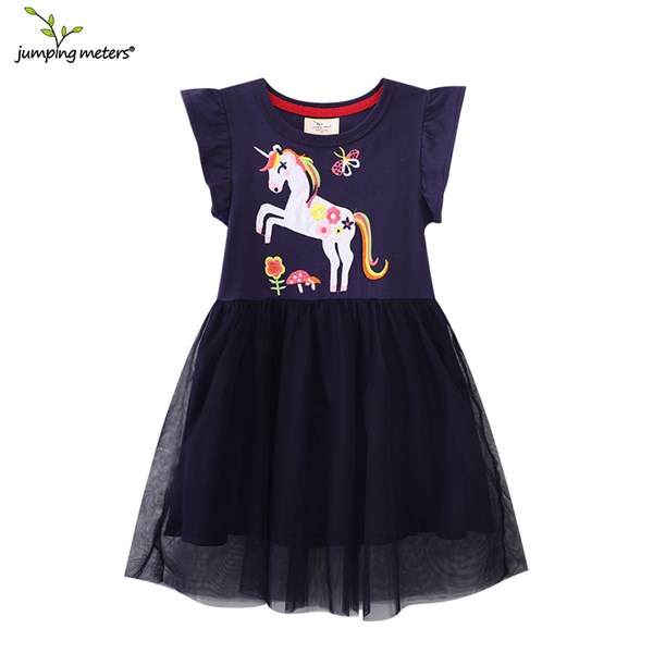 JUMPING METERS 706859537283-67234 97653