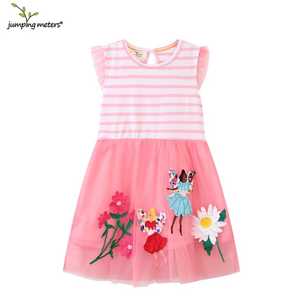 JUMPING METERS 713463332261-67225 97722