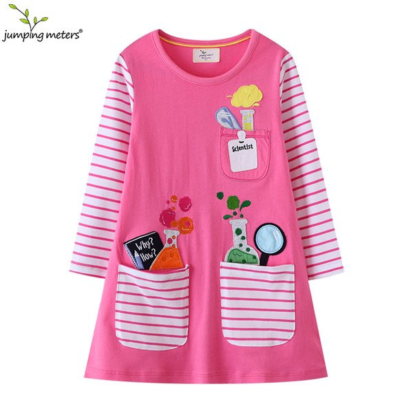 JUMPING METERS 693562919049-7814 97825