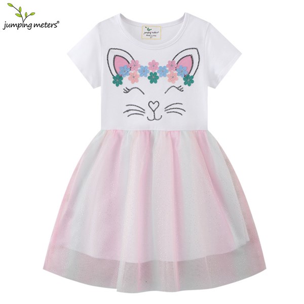 JUMPING METERS 762565674196-67068 97955