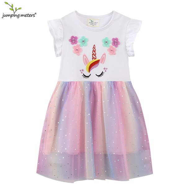 JUMPING METERS 665173098497-67074 98120