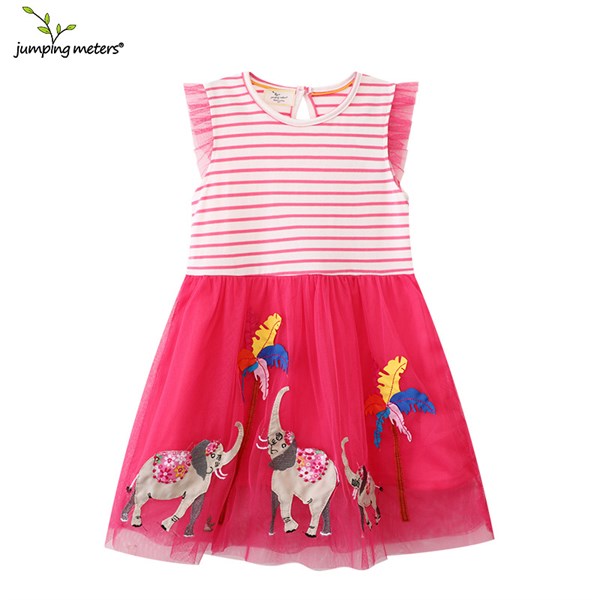 JUMPING METERS 705254527242-67214 98346