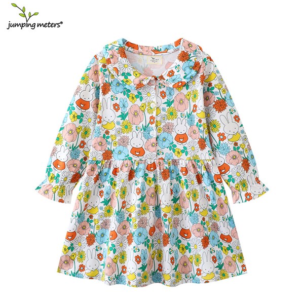 JUMPING METERS 726893820718-7843 98418