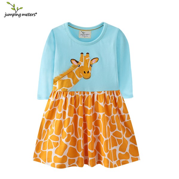 JUMPING METERS 792345212979-7846 98437