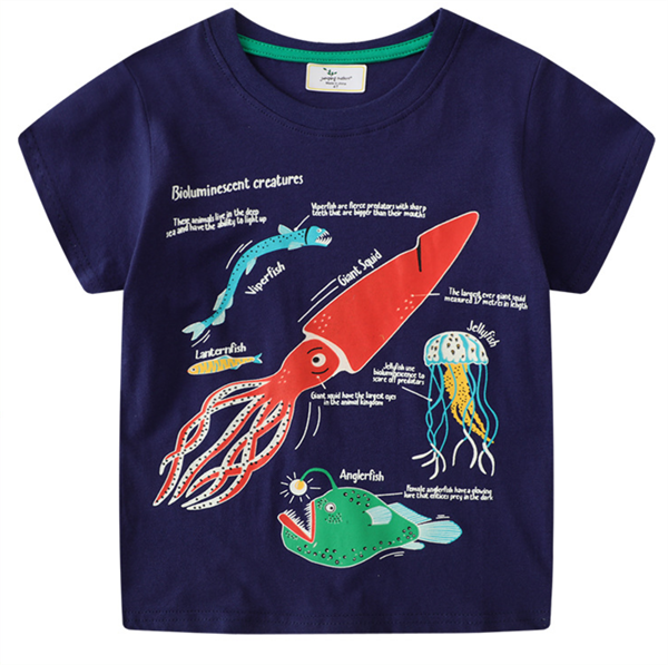 JUMPING METERS 563279397628-67191 97900