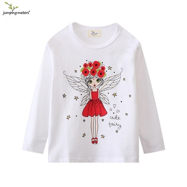 JUMPING METERS 742123349297-7090 98456