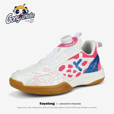 Keyolong  GFHB-992 17329