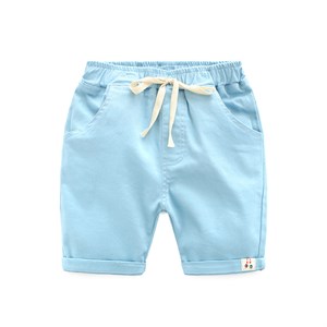 WELLKIDS kz2372