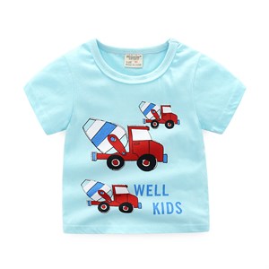 WELLKIDS tx1437