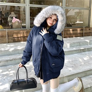 Cute Woman  Пуховик   bybs-8825 69542