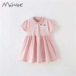 MALWEE  10218 69764