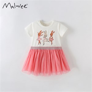 MALWEE    10237 69765