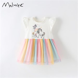 MALWEE   10272 70544