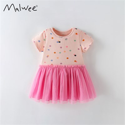 MALWEE    10245 76232