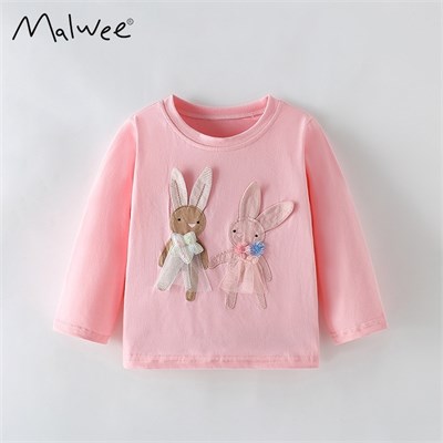 MALWEE    10805 76277
