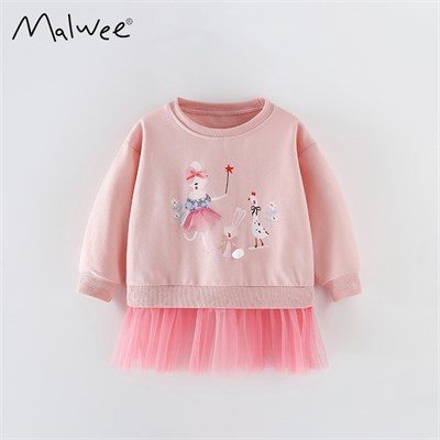 MALWEE   10485 76975