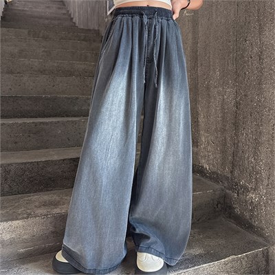 TRENDGIRLS Джинсы XFXZ 71708