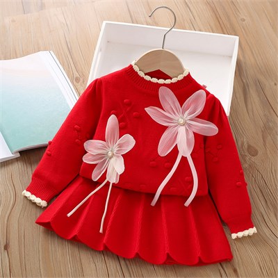 DAXI GIRL 88539 77408