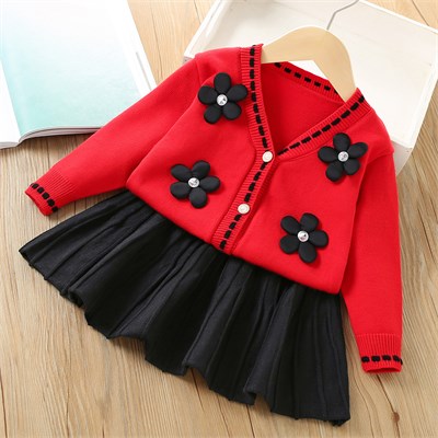DAXI GIRL YB720 77505