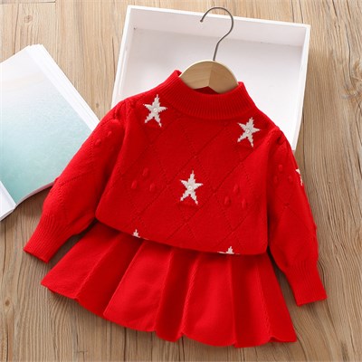 DAXI GIRL 88326 77728