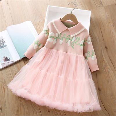 DAXI GIRL H2402 77850