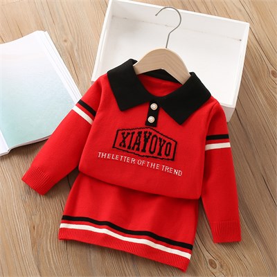 DAXI GIRL YB455 77884