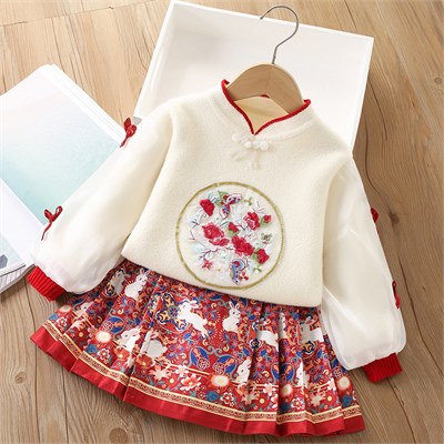 DAXI GIRL 5834 77933