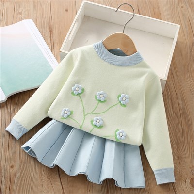 DAXI GIRL YB320 78209