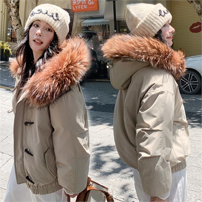 Cute Woman  Пуховик   QC-2581 79784