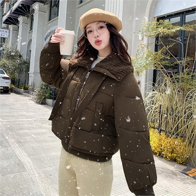 Cute Woman  Пуховик  M-B111 80128