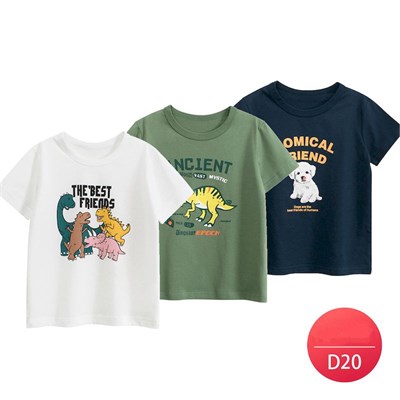 TSKIDS Набор 3в1  D20 83790