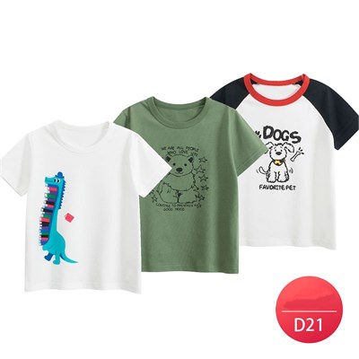 TSKIDS Набор 3в1  D21 83791