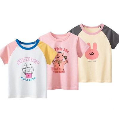 27HOME/GRRR Набор 3в1 ntsj 61228507286047912