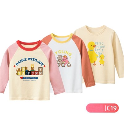 27HOME/GRRR Набор 3в1 htcx 62863208479264112