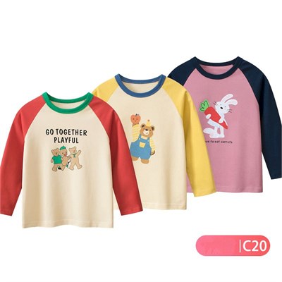 27HOME/GRRR Набор 3в1 htcx 62863208479247880