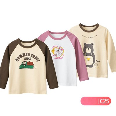 27HOME/GRRR Набор 3в1 htcx 83811