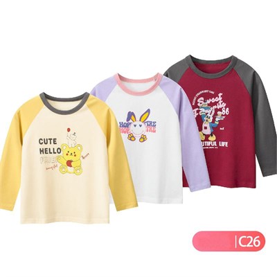 27HOME/GRRR Набор 3в1 htcx 83812