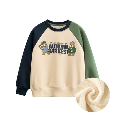 27HOME/GRRR Свитер DT2128 83833