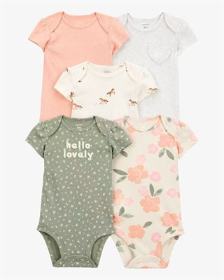 CARTER'S / MAMA&PAPAS Набор детской одежды 865607281636-101 97416