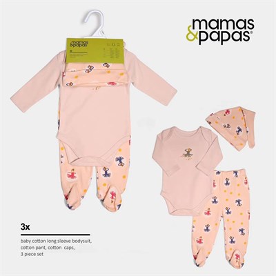 CARTER'S / MAMA&PAPAS Набор детской одежды 724222020474-38515 97482