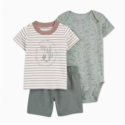 CARTER'S / MAMA&PAPAS Набор детской одежды 996301099016-3778 97299